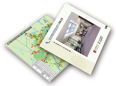宣传页2